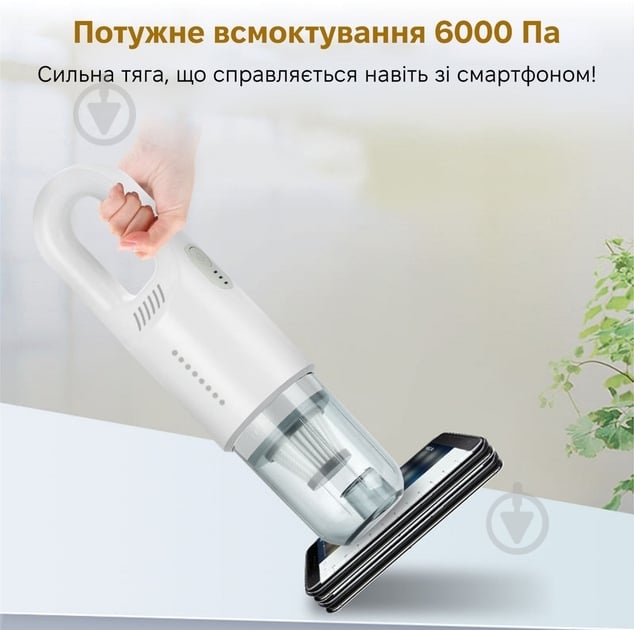 Пылесос автомобильный Inspire ins-A-031 - фото 6