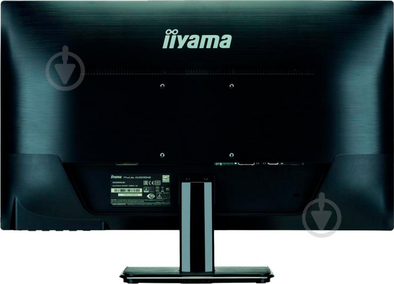 Amazon.co.jp: iiyama モニター ディスプレイ XU2590HS-B1 (25