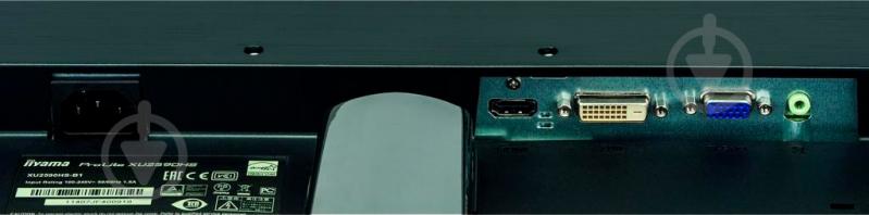 Монитор Iiyama ProLite 25" (XU2590HS-B1) - фото 7