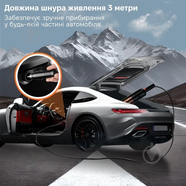 Пылесос автомобильный Inspire MVC21W - фото 6 Пылесос автомобильный Inspire MVC21W - фото 6