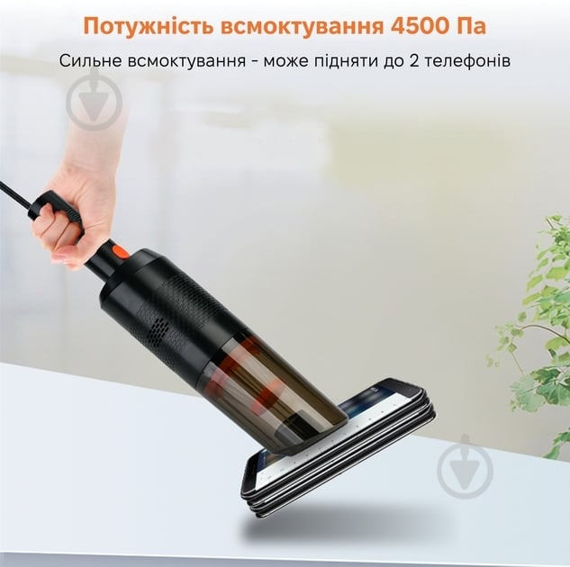 Пылесос автомобильный Inspire MVC21W - фото 3 Пылесос автомобильный Inspire MVC21W - фото 3