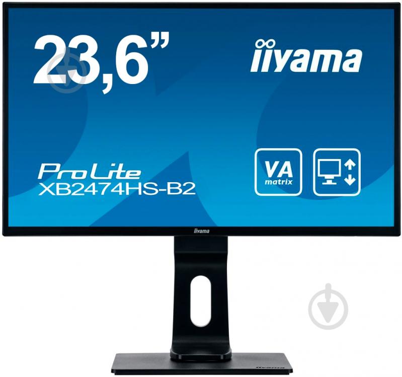 Монитор Iiyama ProLite 23,6" (XB2474HS-B2) - фото 2