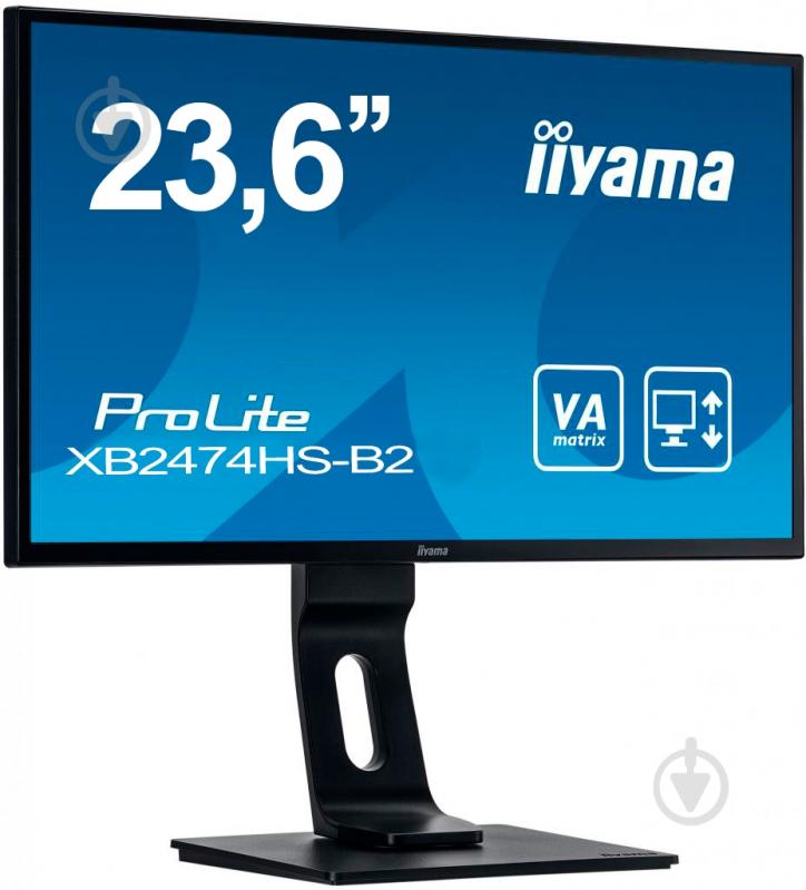 Монитор Iiyama ProLite 23,6" (XB2474HS-B2) - фото 3