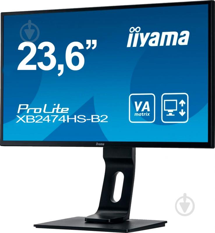 Монитор Iiyama ProLite 23,6" (XB2474HS-B2) - фото 1