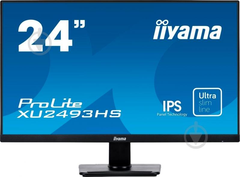 Монитор Iiyama ProLite 23,8" (XU2493HS-B1) - фото 2