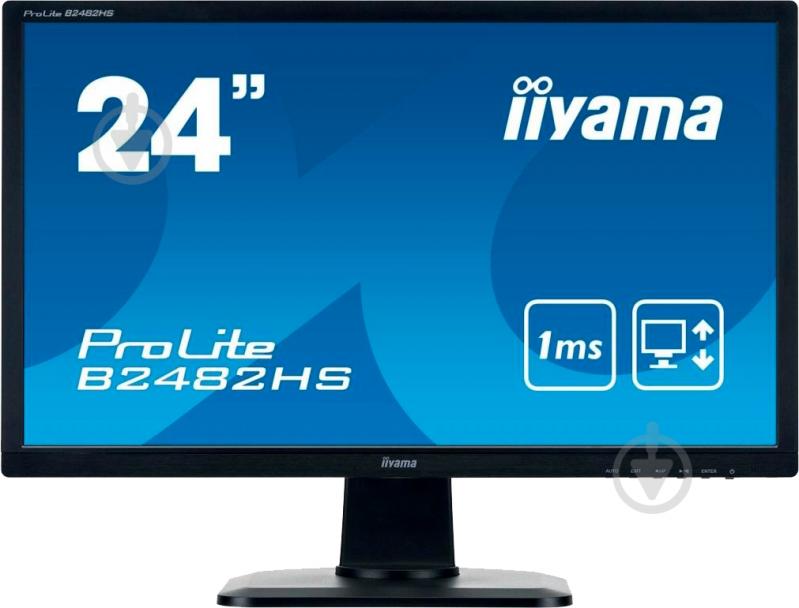Монитор Iiyama ProLite 24" (B2482HS-B1) - фото 2