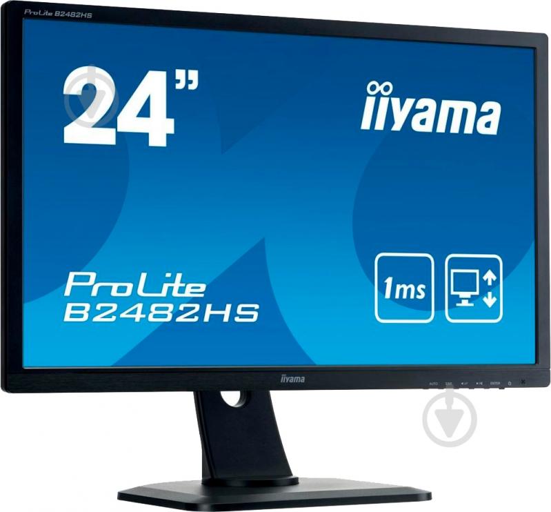 Монитор Iiyama ProLite 24" (B2482HS-B1) - фото 3