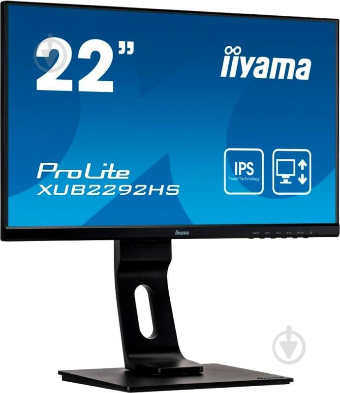 Монитор Iiyama ProLite 21,5" (XUB2292HS-B1) - фото 3