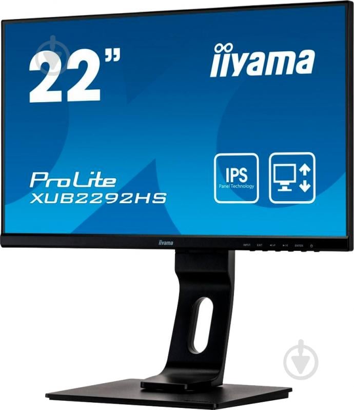 Монитор Iiyama ProLite 21,5" (XUB2292HS-B1) - фото 1