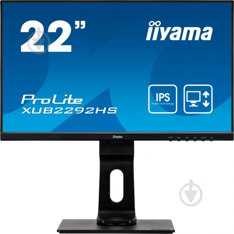 Монитор Iiyama ProLite 21,5" (XUB2292HS-B1) - фото 2