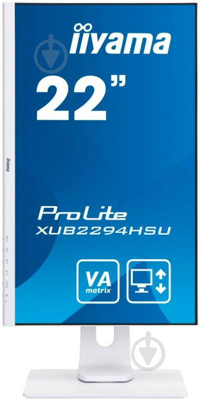 Монитор Iiyama ProLite 21,5" (XUB2294HSU-W1) - фото 4
