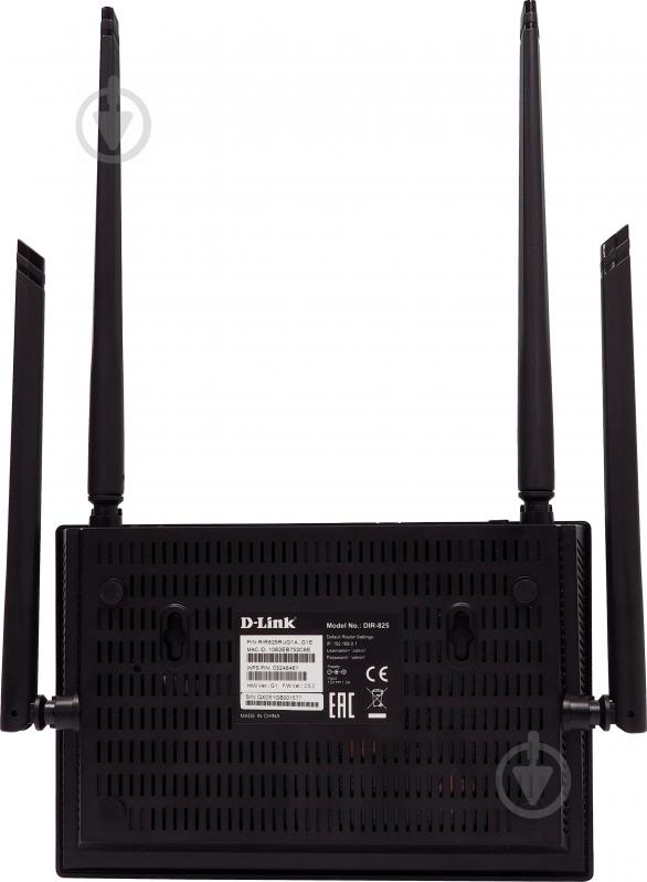 Wi-Fi-роутер D-Link DIR-825/AC - фото 5