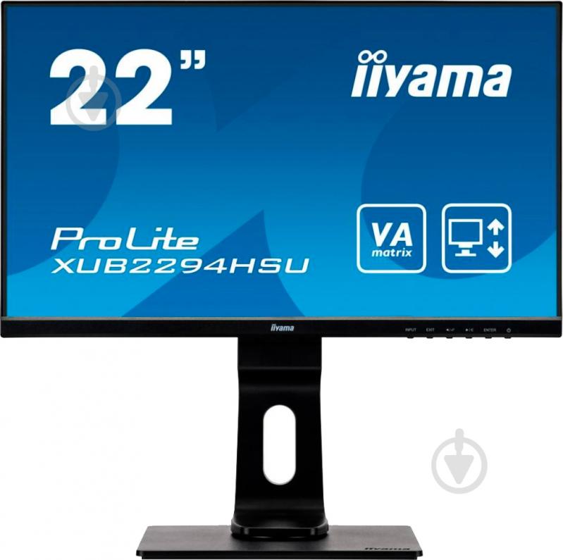 Монітор Iiyama ProLite 21,5" (XUB2294HSU-B1) - фото 2