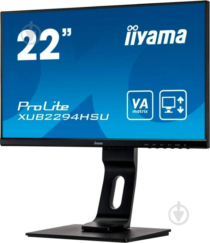 Монітор Iiyama ProLite 21,5" (XUB2294HSU-B1) - фото 1
