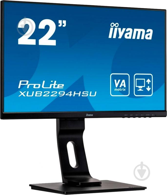 Монітор Iiyama ProLite 21,5" (XUB2294HSU-B1) - фото 3