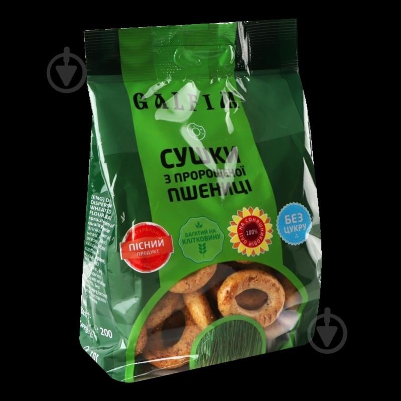 Сушка Galfim из пророщенной пшеницы 200 г - фото 3 Сушка Galfim из пророщенной пшеницы 200 г - фото 3