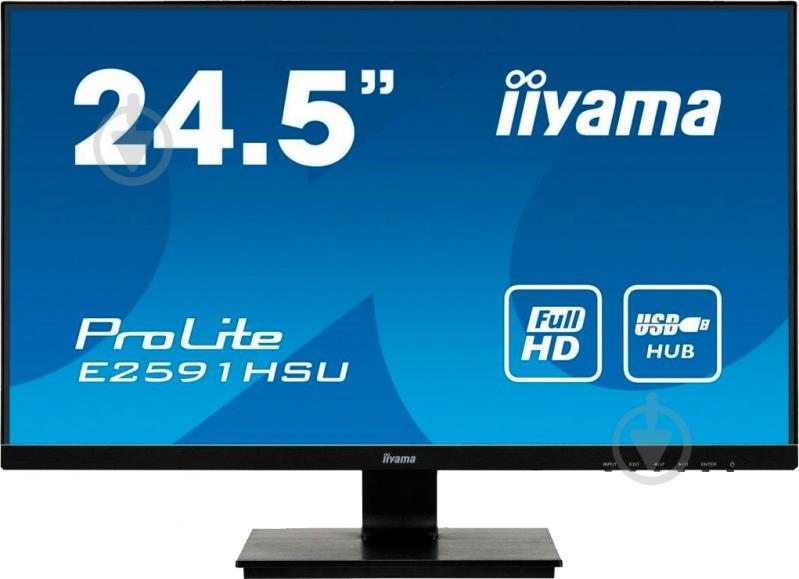 Монитор Iiyama ProLite 24,5" (E2591HSU-B1) - фото 2 Монитор Iiyama ProLite 24,5" (E2591HSU-B1) - фото 2