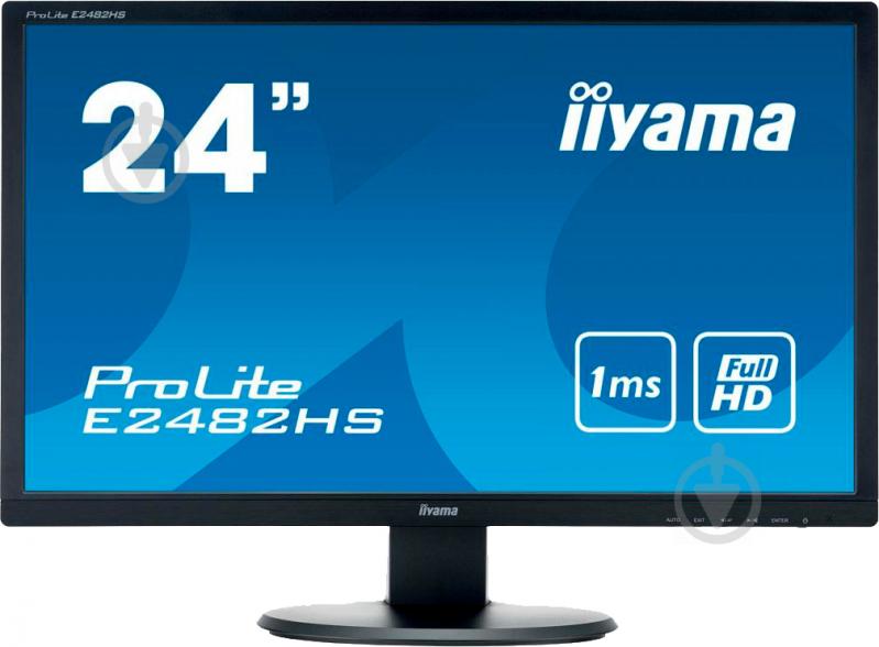 Монитор Iiyama ProLite 24" (E2482HS-B1) - фото 2