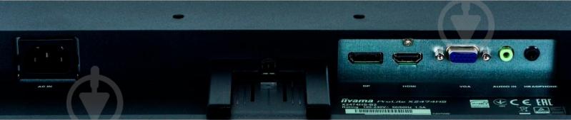 Монитор Iiyama ProLite 23,6" (X2474HS-B2) - фото 6