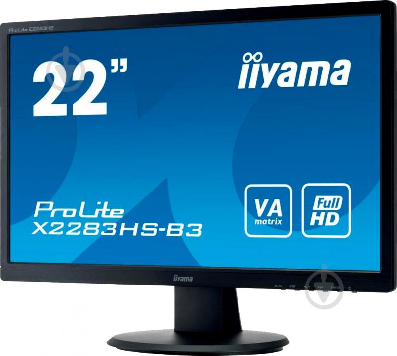 Монитор Iiyama ProLite 21,5" (X2283HS-B3) - фото 1