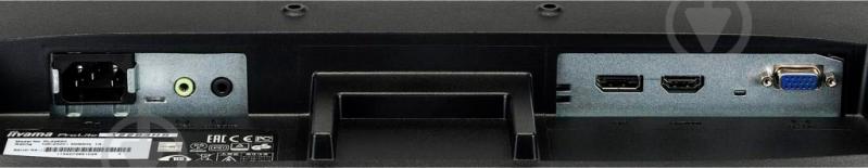 Монитор Iiyama ProLite 21,5" (X2283HS-B3) - фото 7