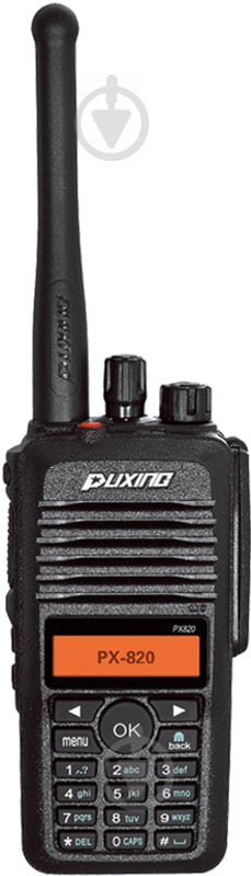 Рація Puxing PX-820-VHF - фото 1