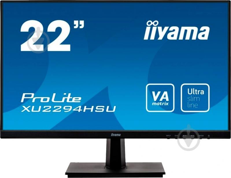 Монітор Iiyama ProLite 21,5" (XU2294HSU-B1) - фото 2