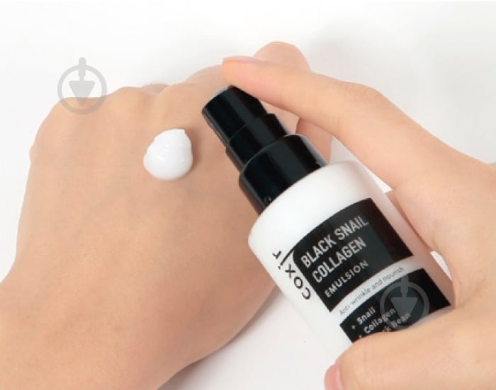Эмульсия Coxir для обличчя Black Snail Collagen 100 мл - фото 2