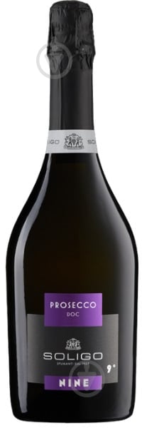 Вино Soligo Nine Prosecco DOC Dry 0,75 л - фото 1