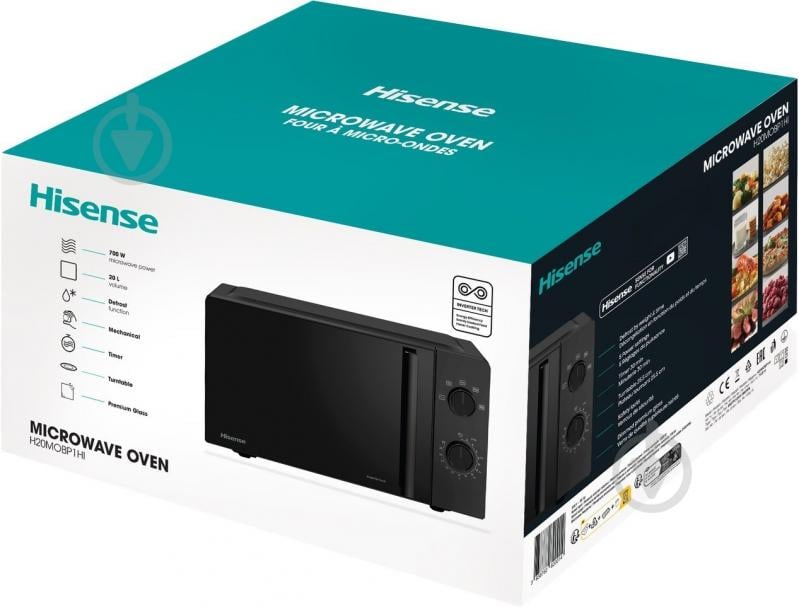 Микроволновая печь Hisense H20MOBP1HI (743819) - фото 7