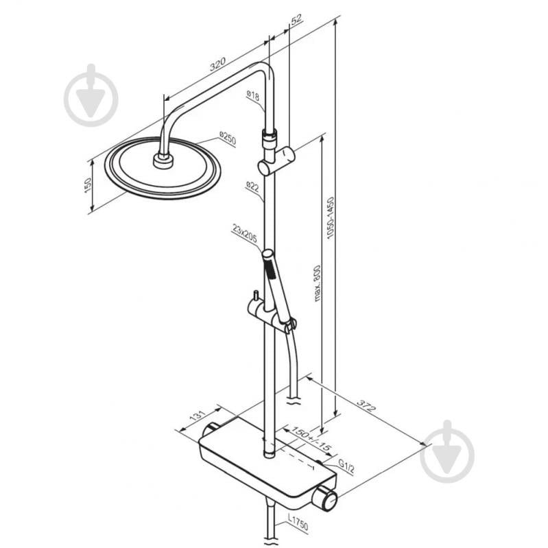 Душевая система Damixa 936750000 Scandinavian Pure ТМС - фото 7 Душевая система Damixa 936750000 Scandinavian Pure ТМС - фото 7