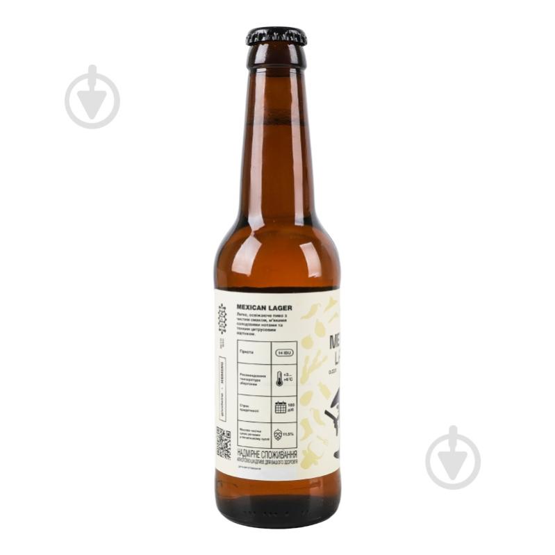 Пиво Spin Beer Mexican Lager 0,33 л - фото 2