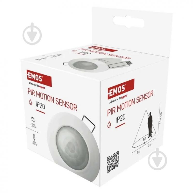 Датчик руху Emos PIR IP20 1200W GS12111 - фото 11