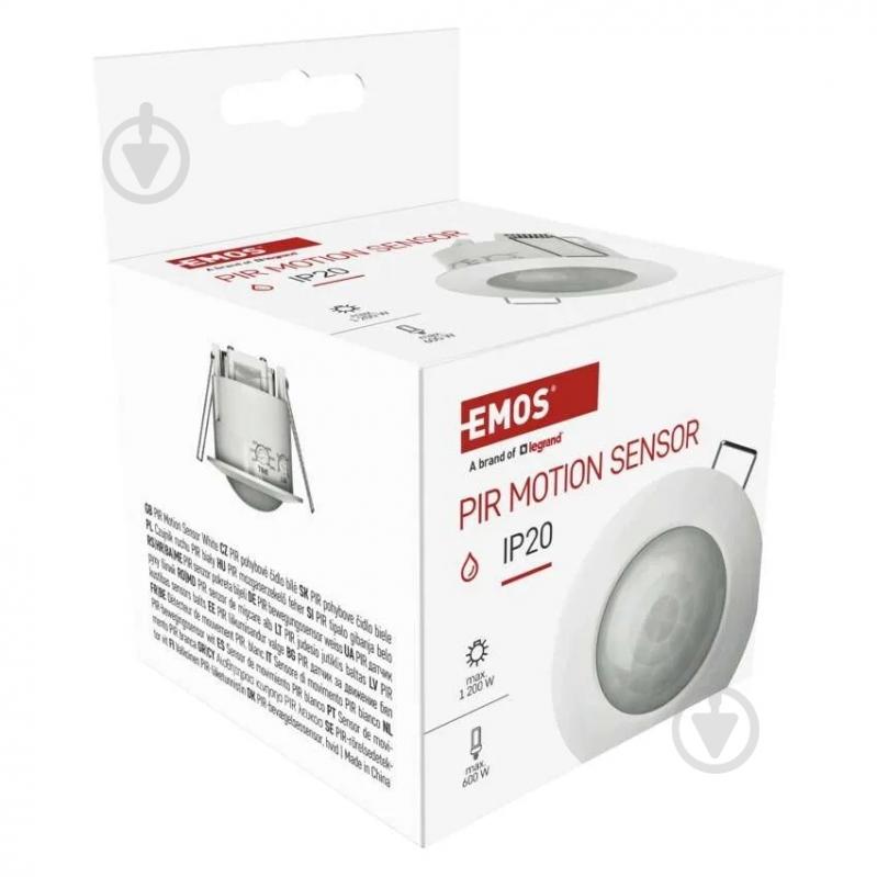 Датчик руху Emos PIR IP20 1200W GS12111 - фото 12