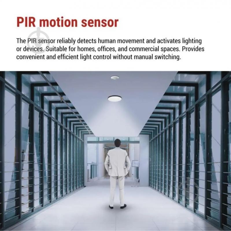 Датчик руху Emos PIR IP20 1200W GS12111 - фото 3