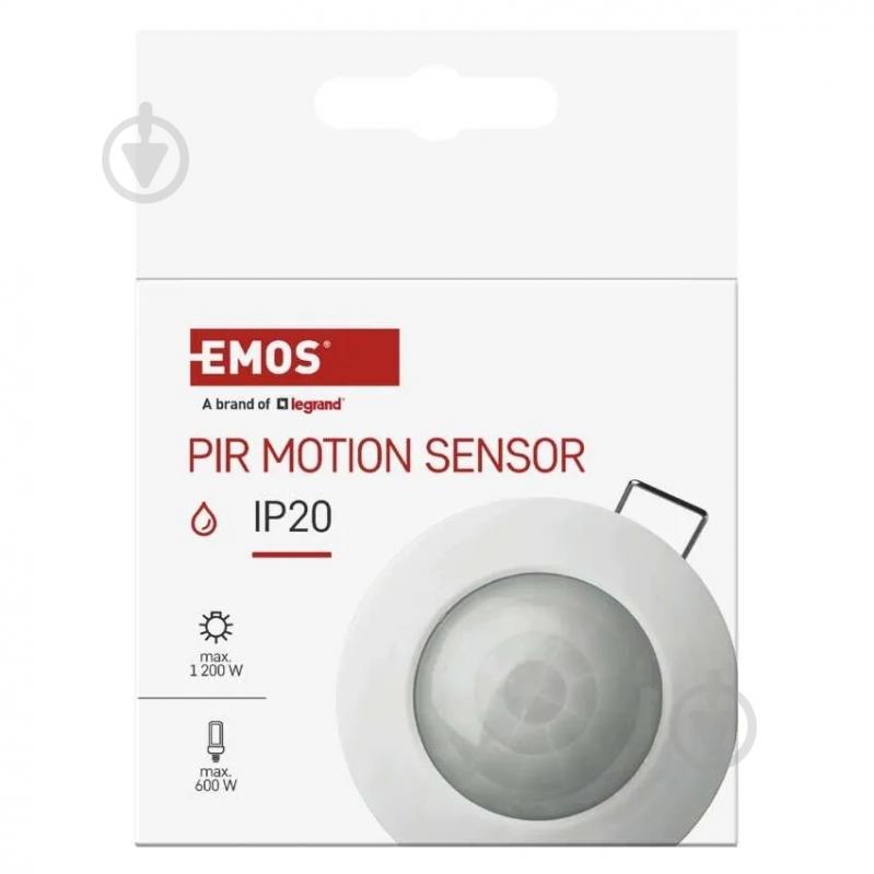 Датчик руху Emos PIR IP20 1200W GS12111 - фото 9
