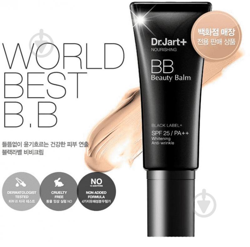 ВВ-крем Dr.Jart+ Black Label SPF25/PA++ 40 мл - фото 2 ВВ-крем Dr.Jart+ Black Label SPF25/PA++ 40 мл - фото 2