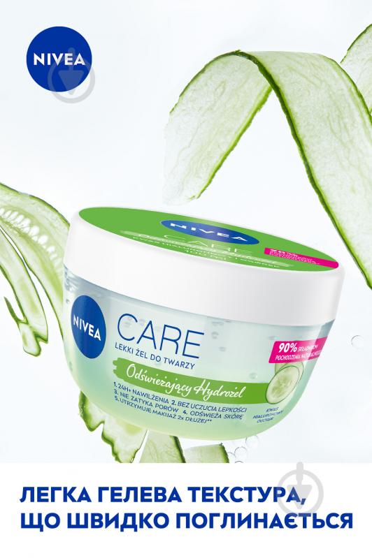 Гель день-ночь Nivea Care гиалуроновый увлажняющий 100 мл - фото 6