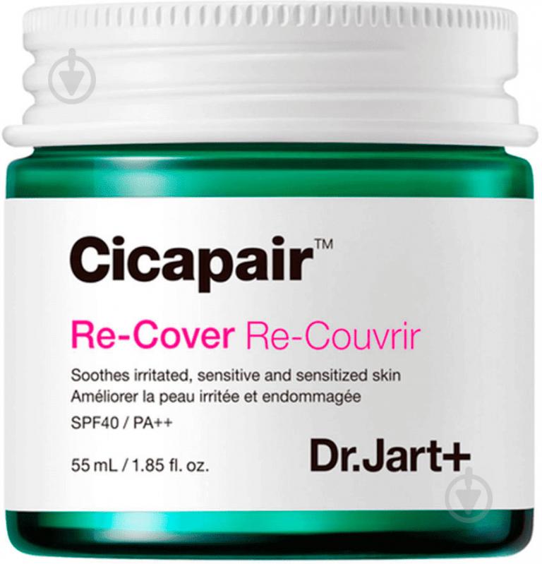 СС-крем Dr.Jart+ Cicapair re-cover 55 мл - фото 1