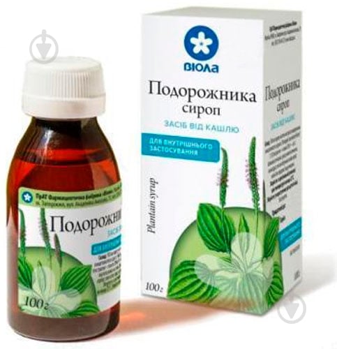 ᐉ Сироп подорожника во флак. 100 мл • Купить в Киеве, Украине • Лучшая ...