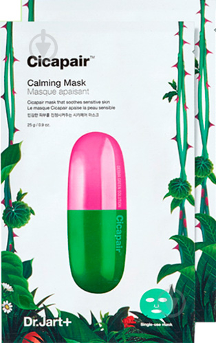 Маска для обличчя Dr.Jart+ Cicapair Calming Mask 25 г 1 шт. - фото 1