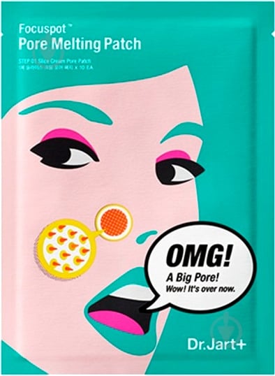 Патчи Dr.Jart+ Focuspot Pore Melting Patch 5 г 1 шт./уп. - фото 1 Патчи Dr.Jart+ Focuspot Pore Melting Patch 5 г 1 шт./уп. - фото 1