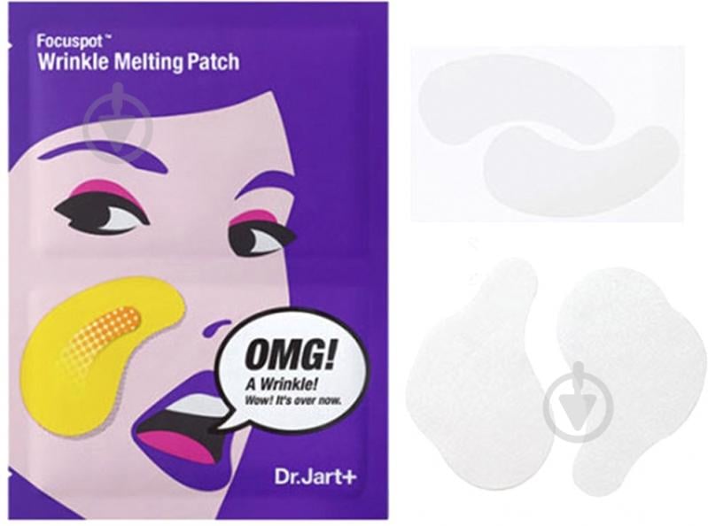 Патчи Dr.Jart+ Focuspot Wrinkle Melting Patch 7 г 5 шт./уп. - фото 1