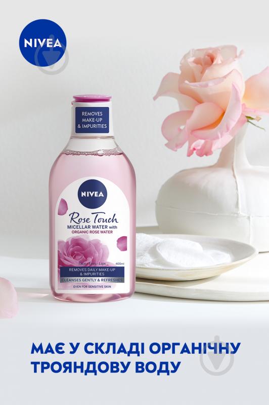 Мицеллярная вода Nivea Organic Rose 400 мл - фото 5