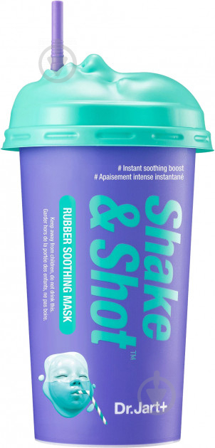 Маска Dr.Jart+ Shake & Shot Rubber Soothing Mask Заспокійлива 50 г - фото 1