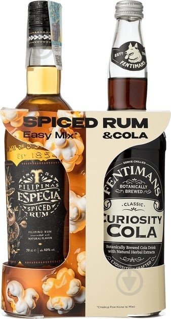 ᐉ Ром Especia Tanduay Asian Spiced Rum 0.7 л 40% + напій