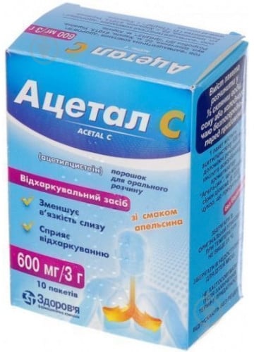 Ацетал С д/ор. р-ну 600 мг/3 г по 3 г №10 (2х5) у пак. спар. порошок - фото 1 Ацетал С д/ор. р-ну 600 мг/3 г по 3 г №10 (2х5) у пак. спар. порошок - фото 1