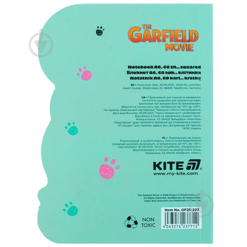 Блокнот KITE Garfield 60 лист. А6 GF25-223 - фото 3 Блокнот KITE Garfield 60 лист. А6 GF25-223 - фото 3
