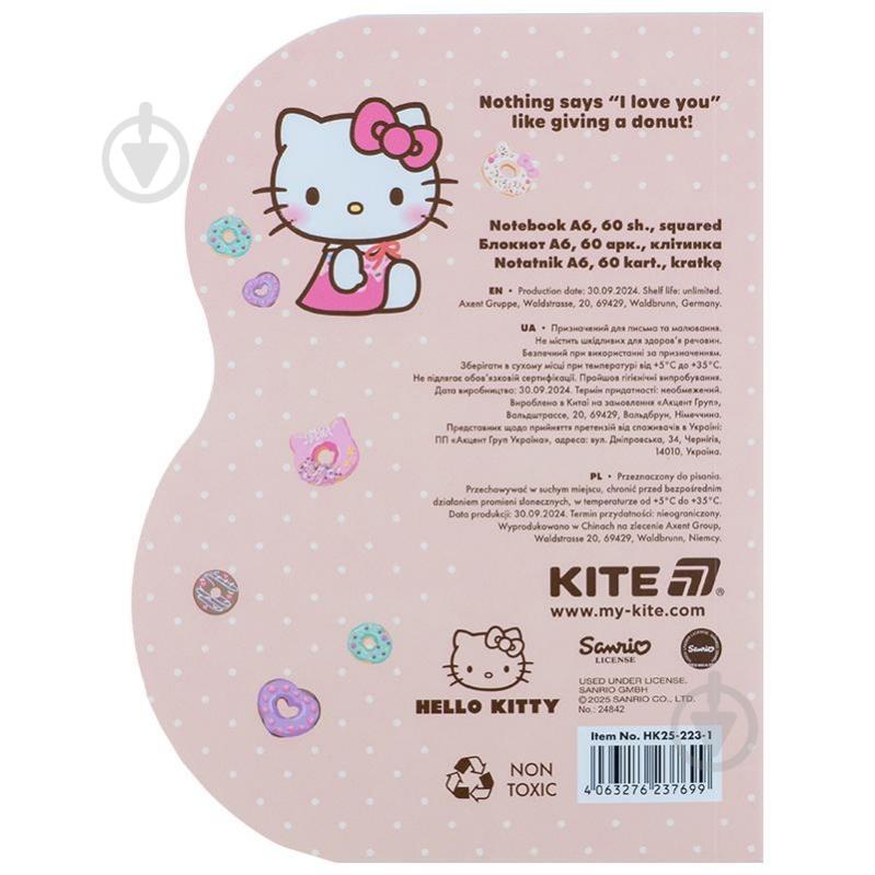 Блокнот KITE Hello Kitty 60 лист. А6 HK25-223-1 - фото 3