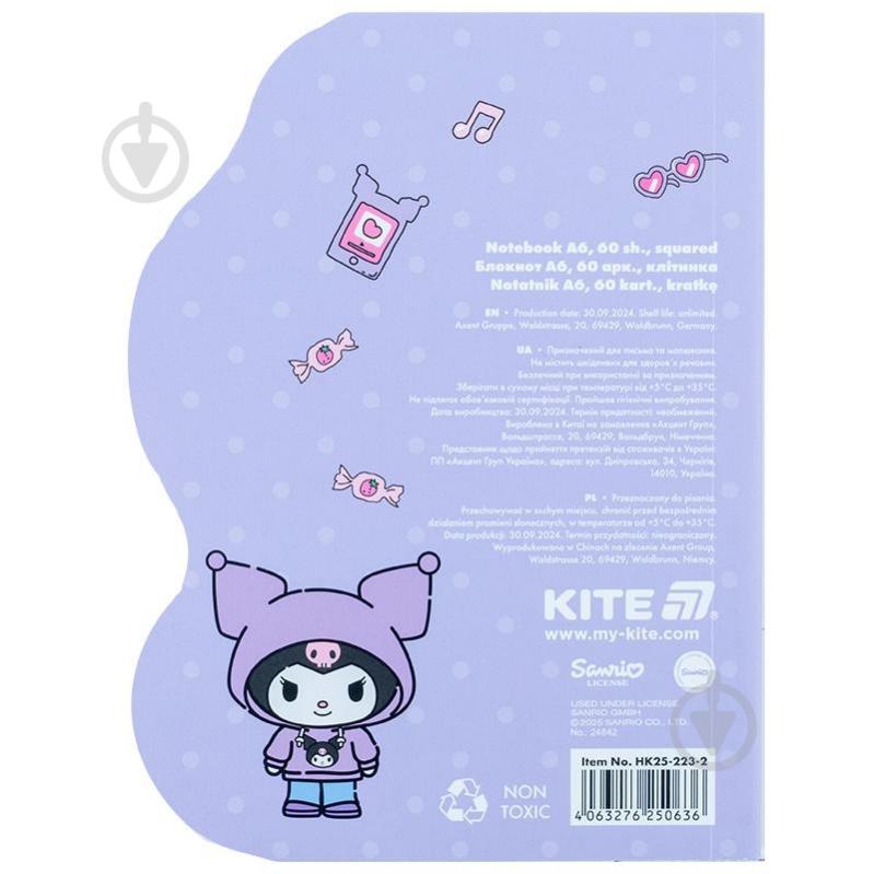 Блокнот KITE Kuromi 60 лист. А6 HK25-223-2 - фото 3